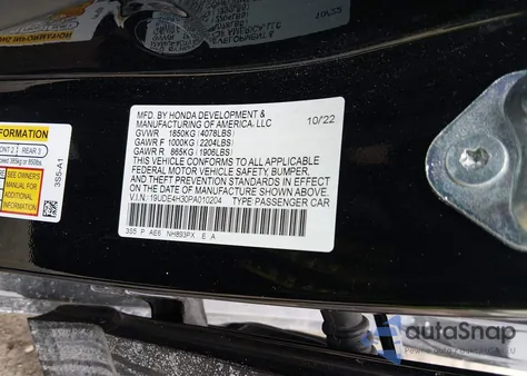 2023 Acura Integra A-Spec из США, поврежденный, VIN 19UDE4H30PA010204